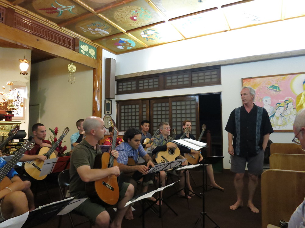 John Dearman rehearsing the guitar orchestra at the Lahaian Jodo Mission (2014)